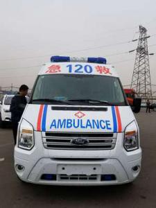 林甸县跨省长途